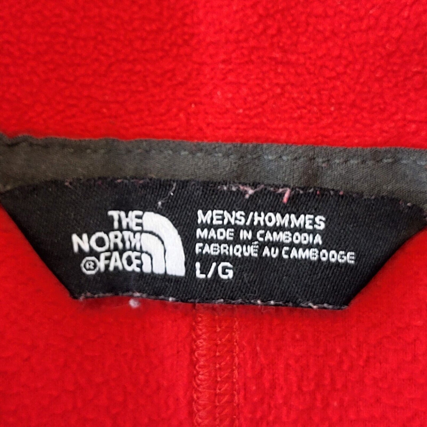 The North Face Base Layer (L)
