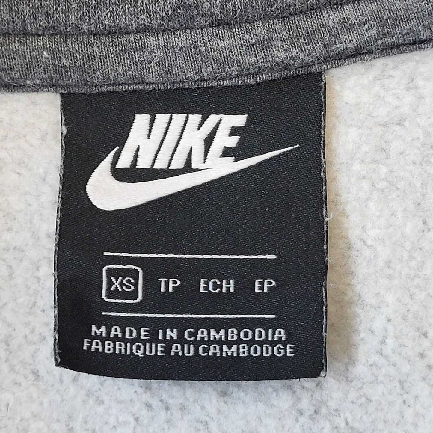 Nike Sweatshirt (XS)
